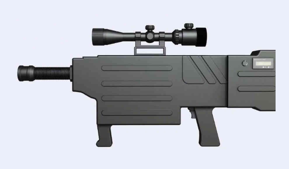 Laserwaffe ZKZM-500